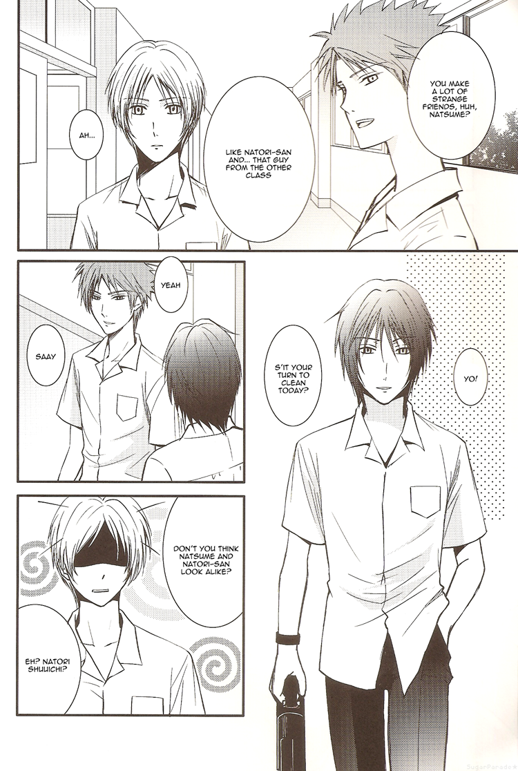 Sukoshi Dake Wagamama Ii Desu ka? | Can I be just a little bit more selfish? page 3 full