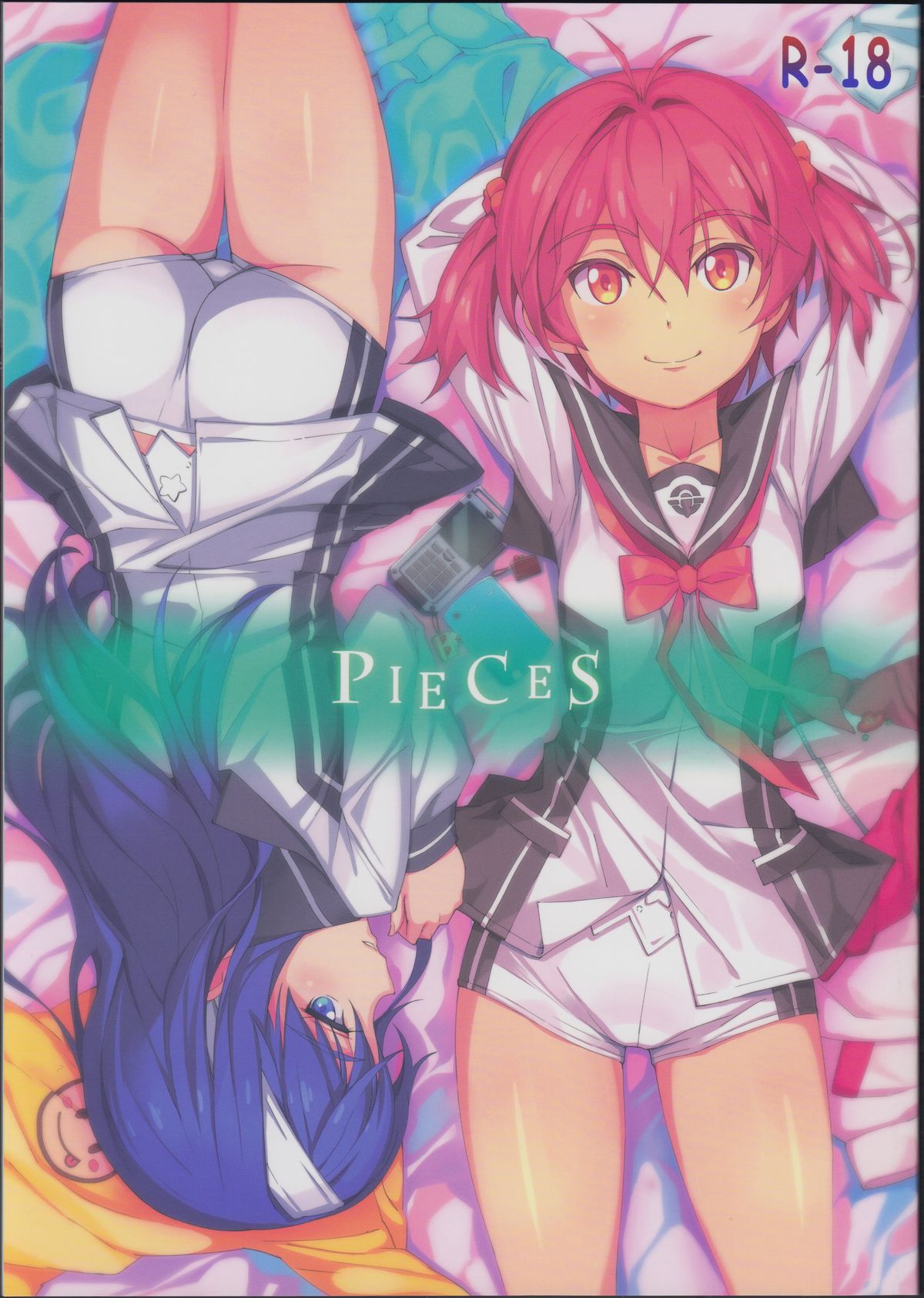 PIECES page 1 full