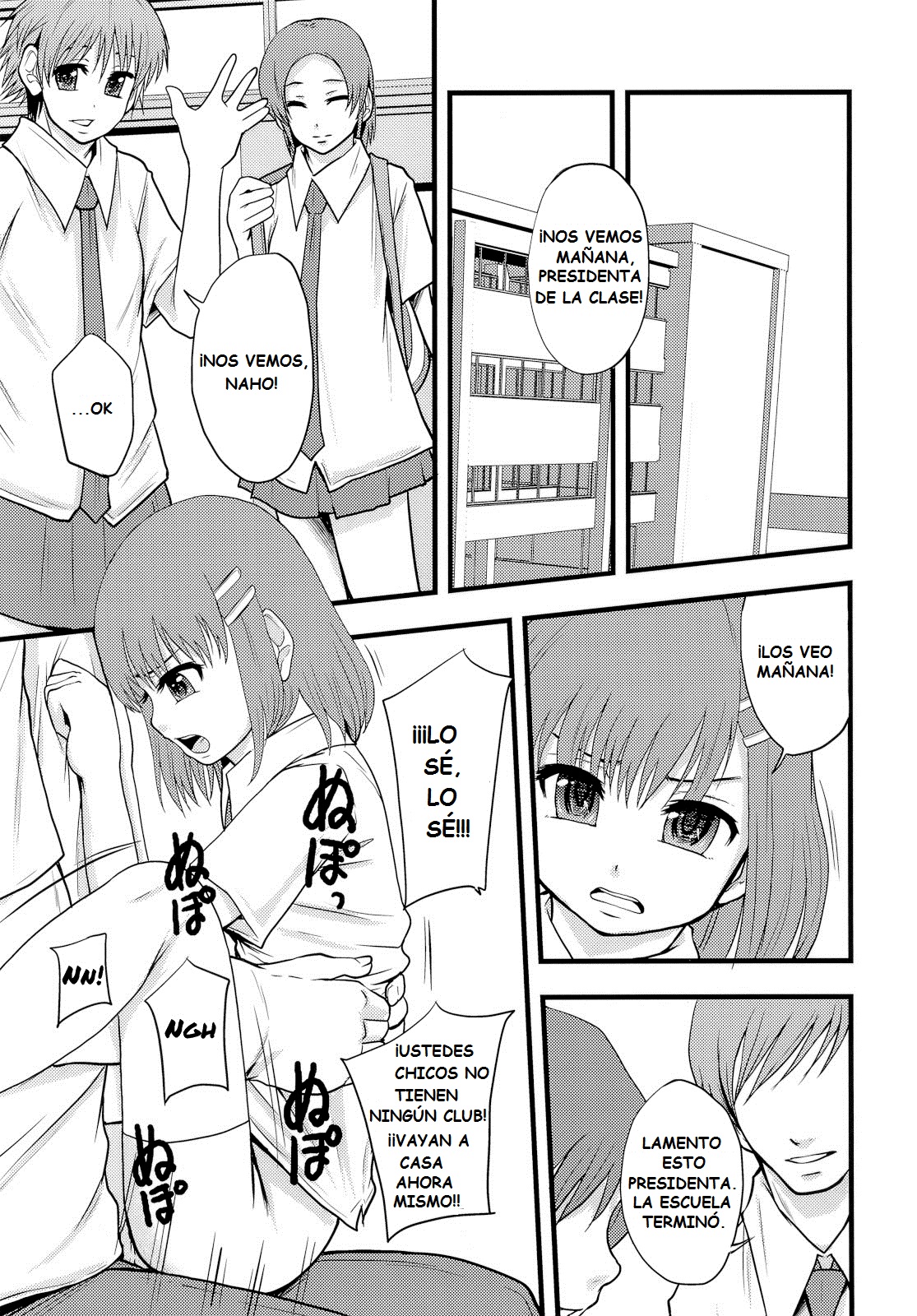 Ganbare Onaho-chan! | ¡Buena suerte, pequeña señorita Pene-Funda! page 2 full