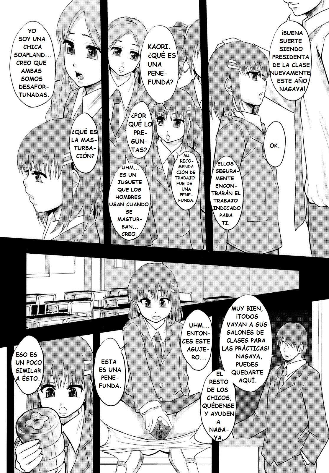 Ganbare Onaho-chan! | ¡Buena suerte, pequeña señorita Pene-Funda! page 9 full