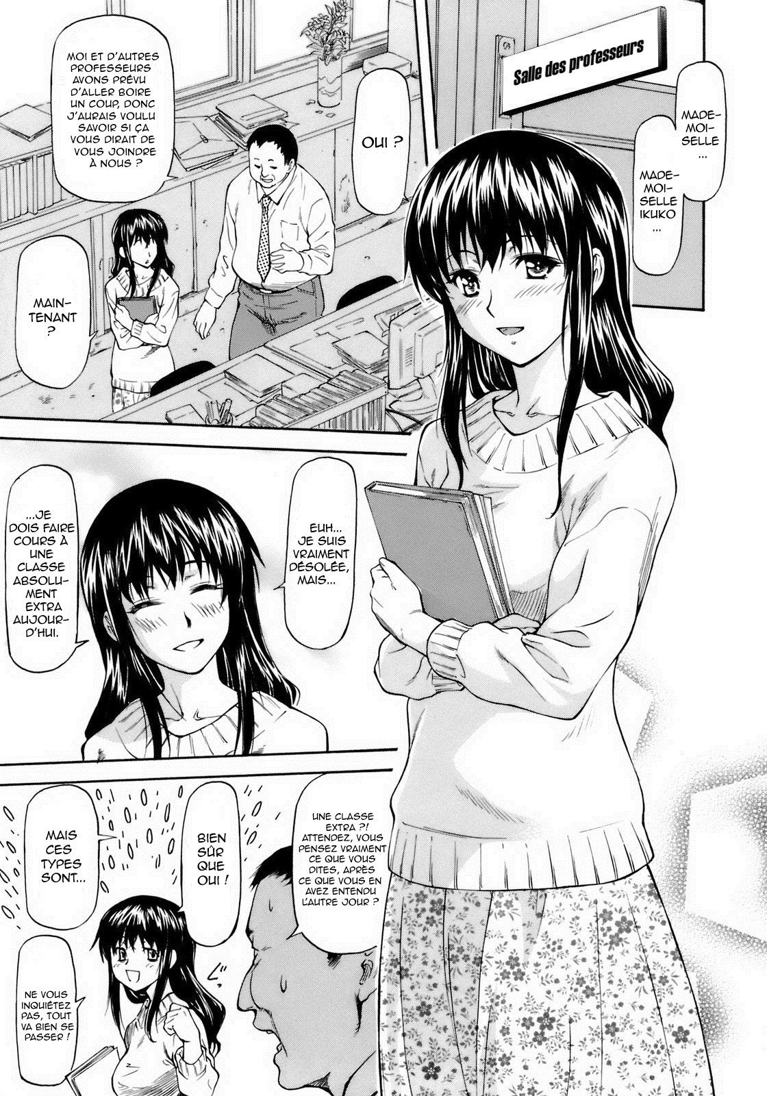 Onnanoko Bazaar Ch. 5, 7 page 3 full
