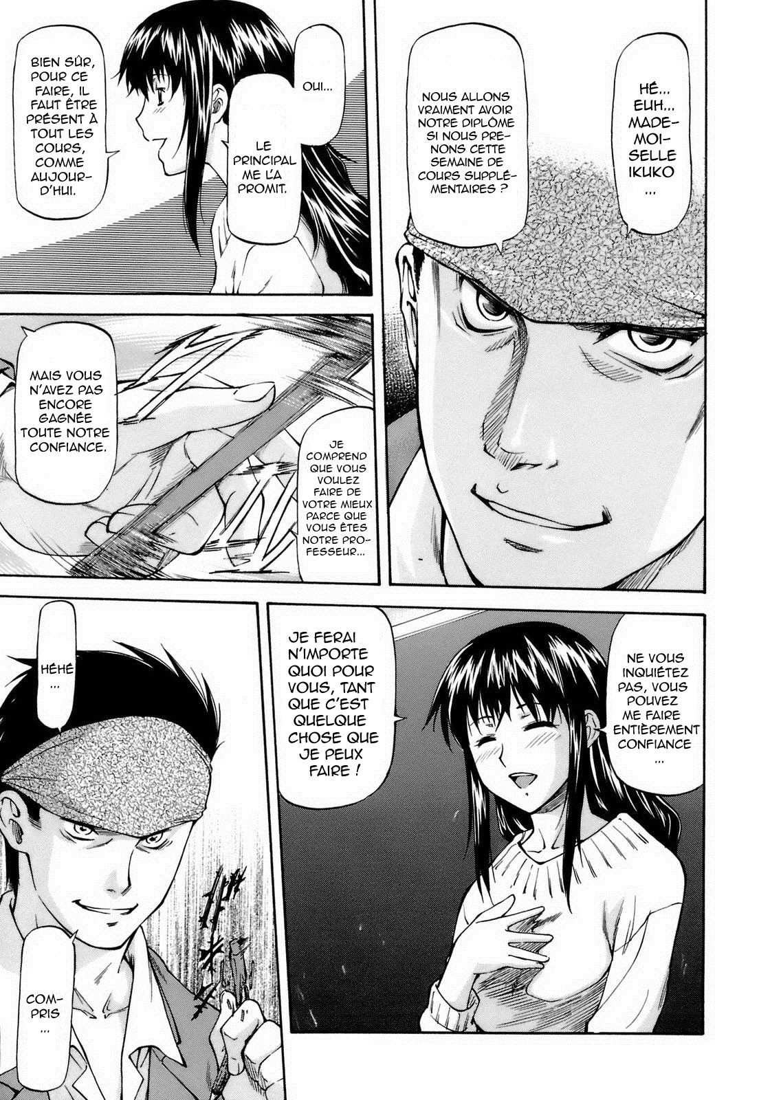 Onnanoko Bazaar Ch. 5, 7 page 5 full