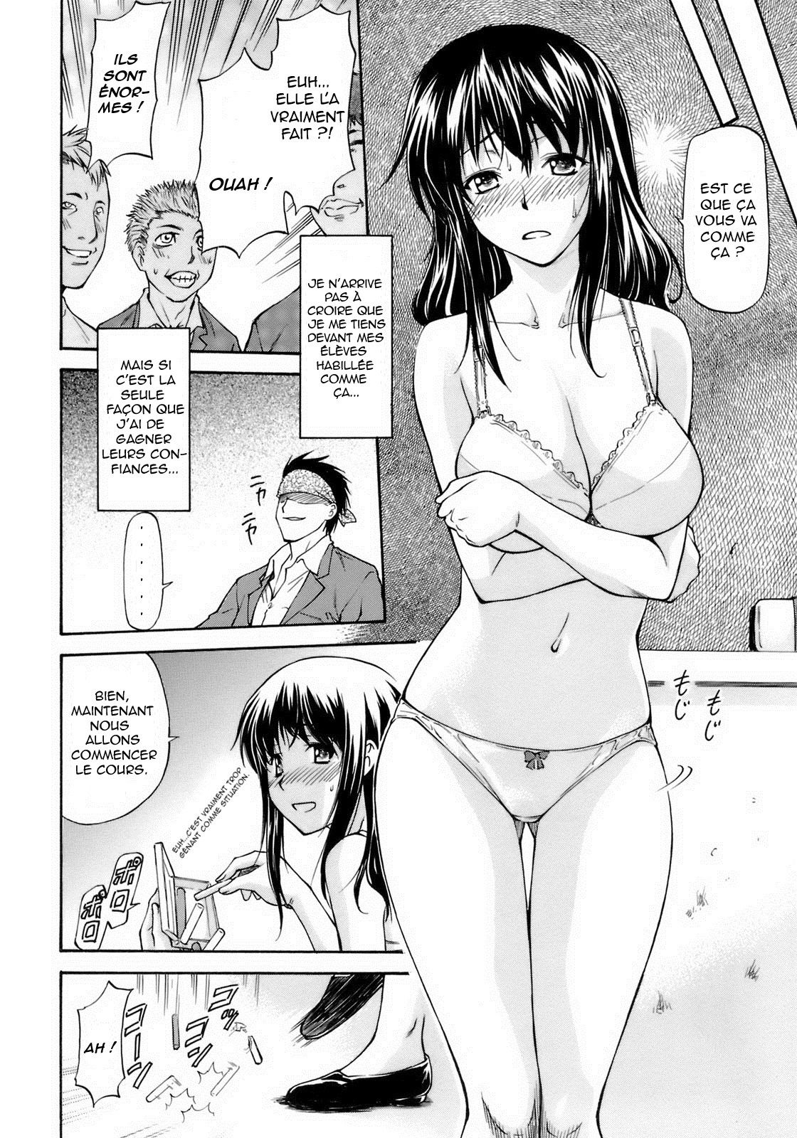 Onnanoko Bazaar Ch. 5, 7 page 8 full