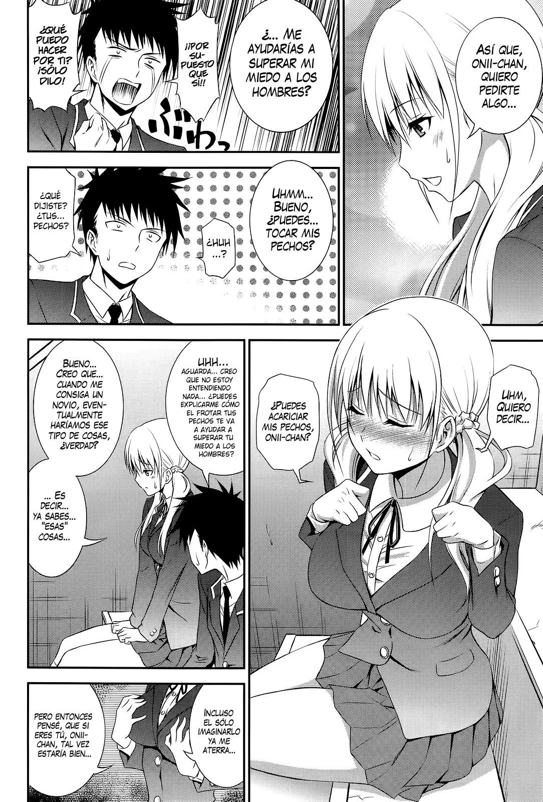Imouto Lesson page 4 full