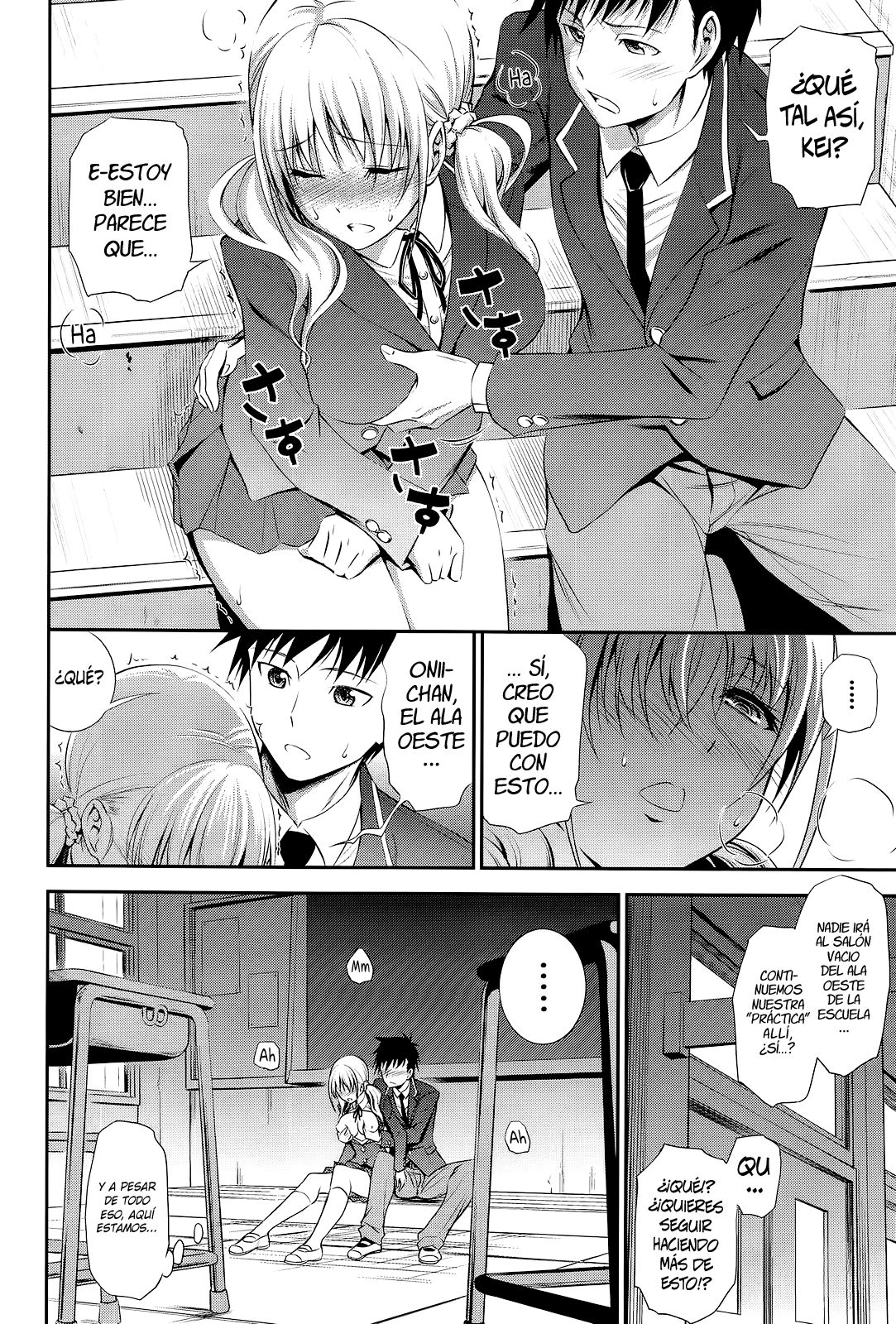 Imouto Lesson page 6 full