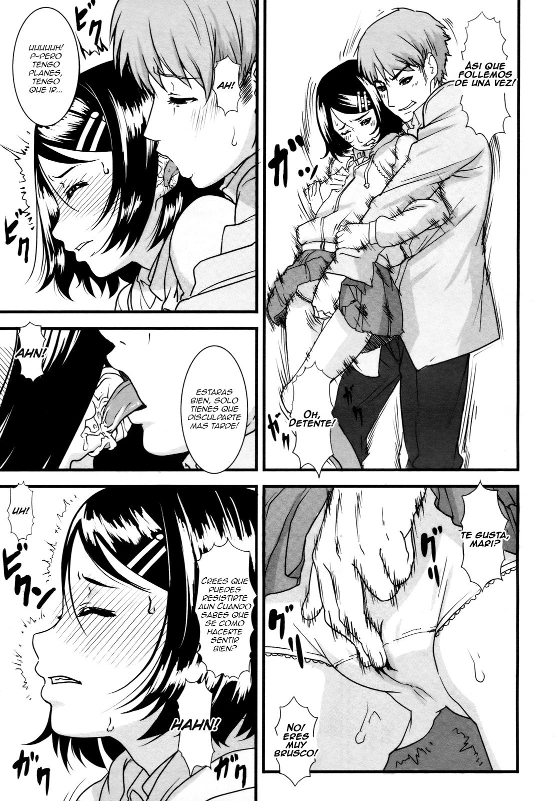 Himitsu no... | Our Secret... page 3 full