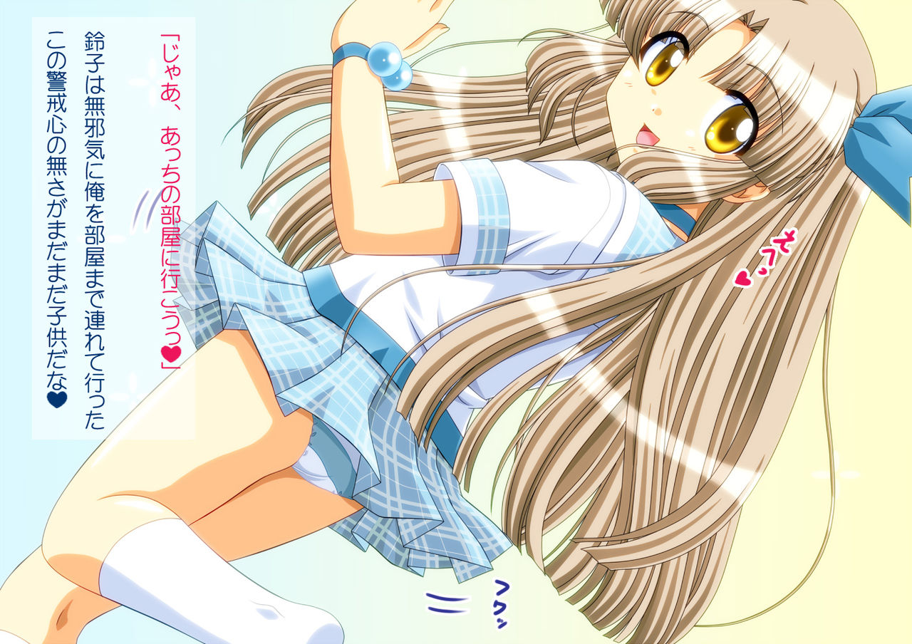 Oshiete Oniichan! page 5 full