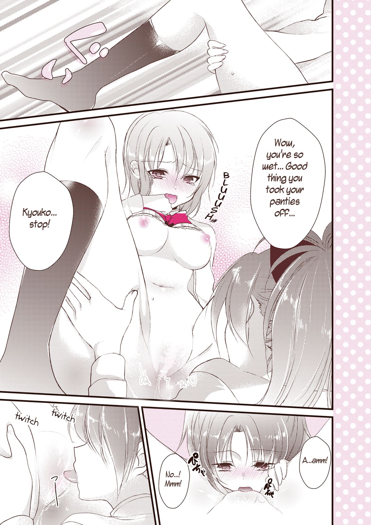 Manatsu no ETUDE | Midsummar Etude page 4 full