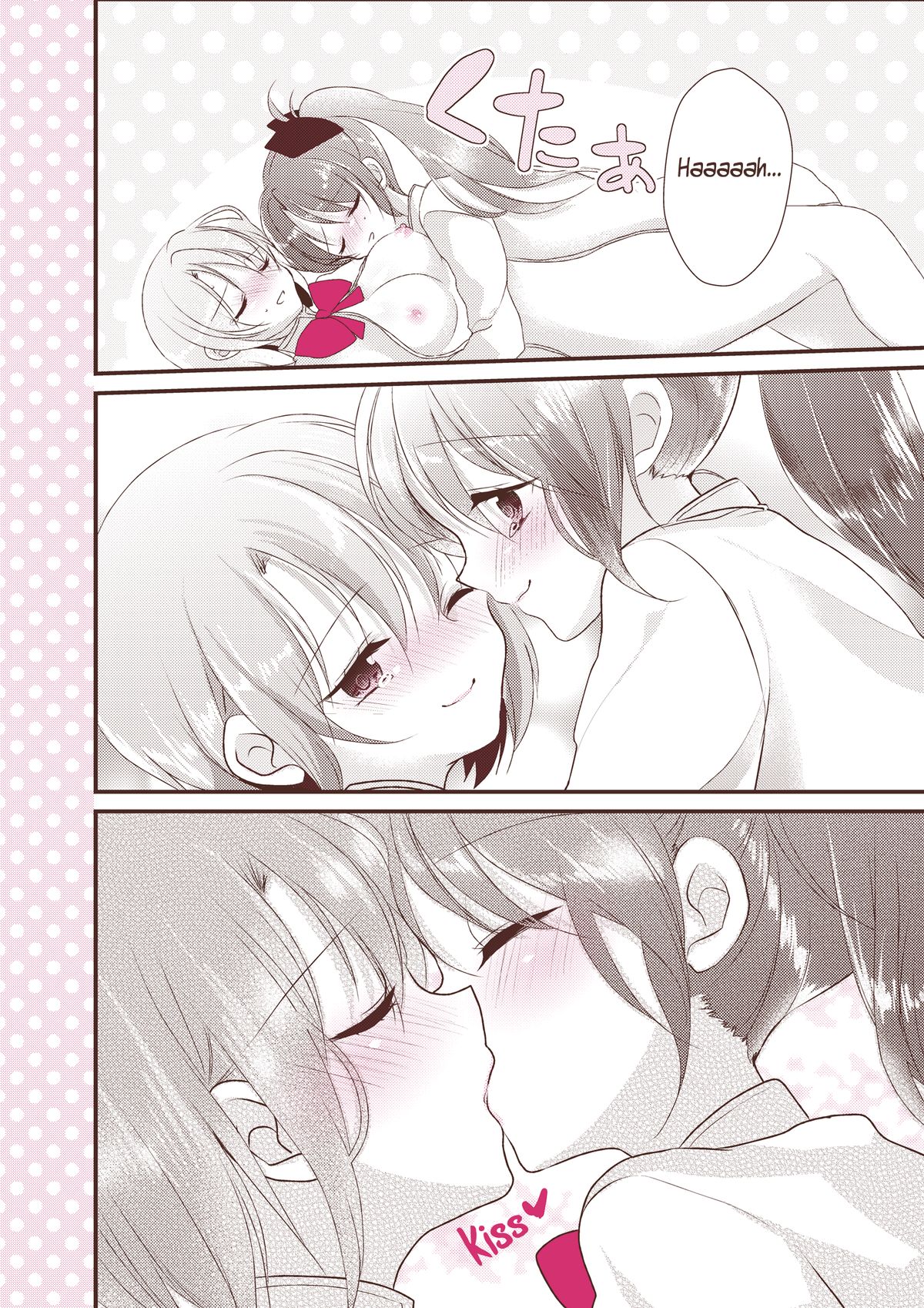 Manatsu no ETUDE | Midsummar Etude page 9 full