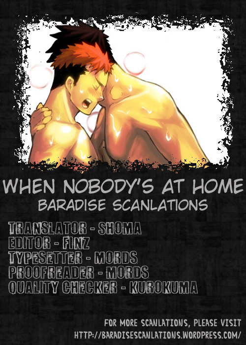 Dare mo Inu Ma ni | When Nobody’s At Home page 1 full