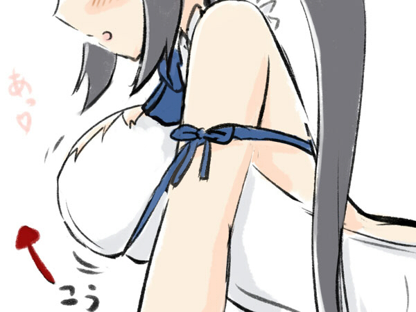 ヘスティア  + おまけ 01 page 3 full