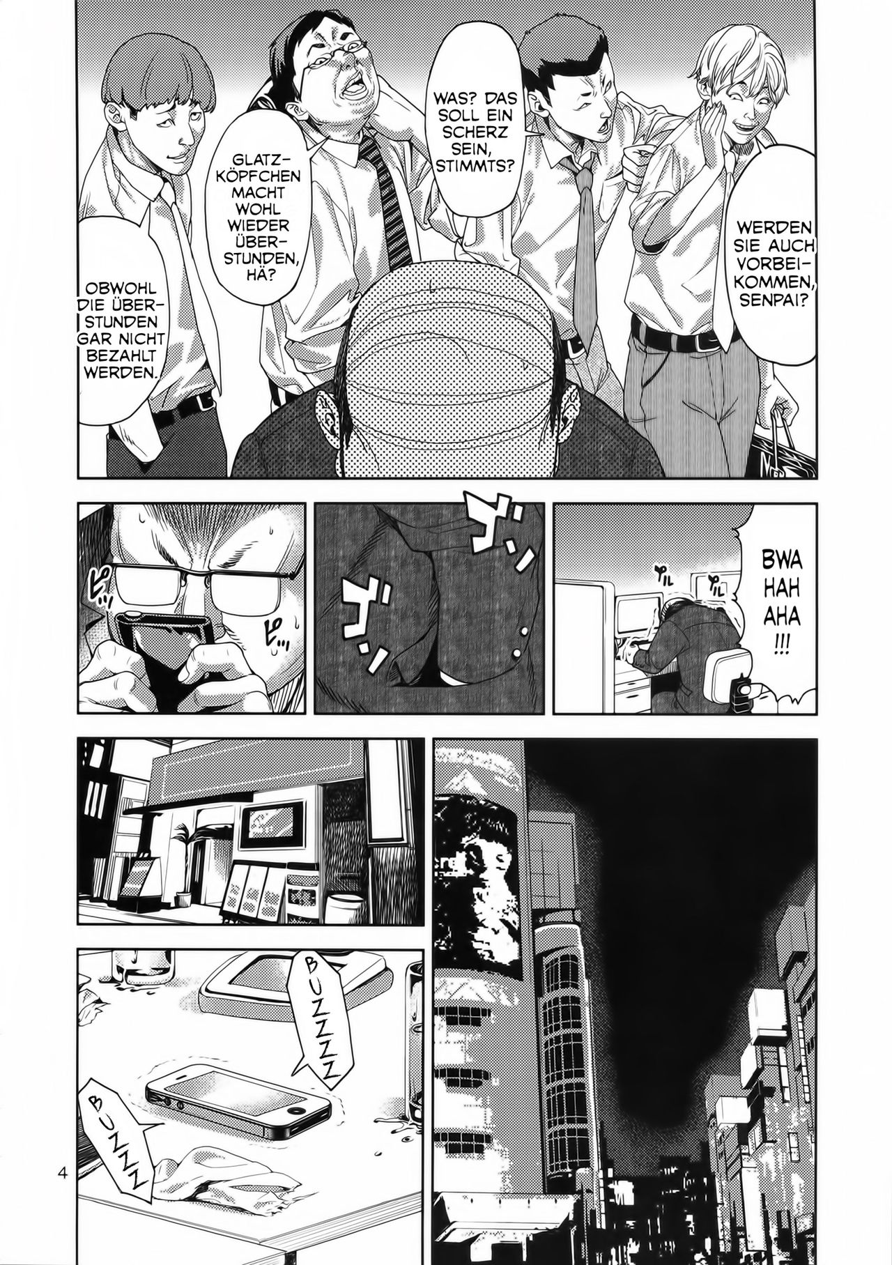 Chibiusa  ~Enjo Kousai Hen~ page 3 full