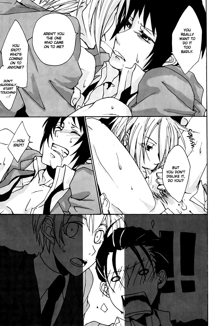 OKOKA! page 6 full