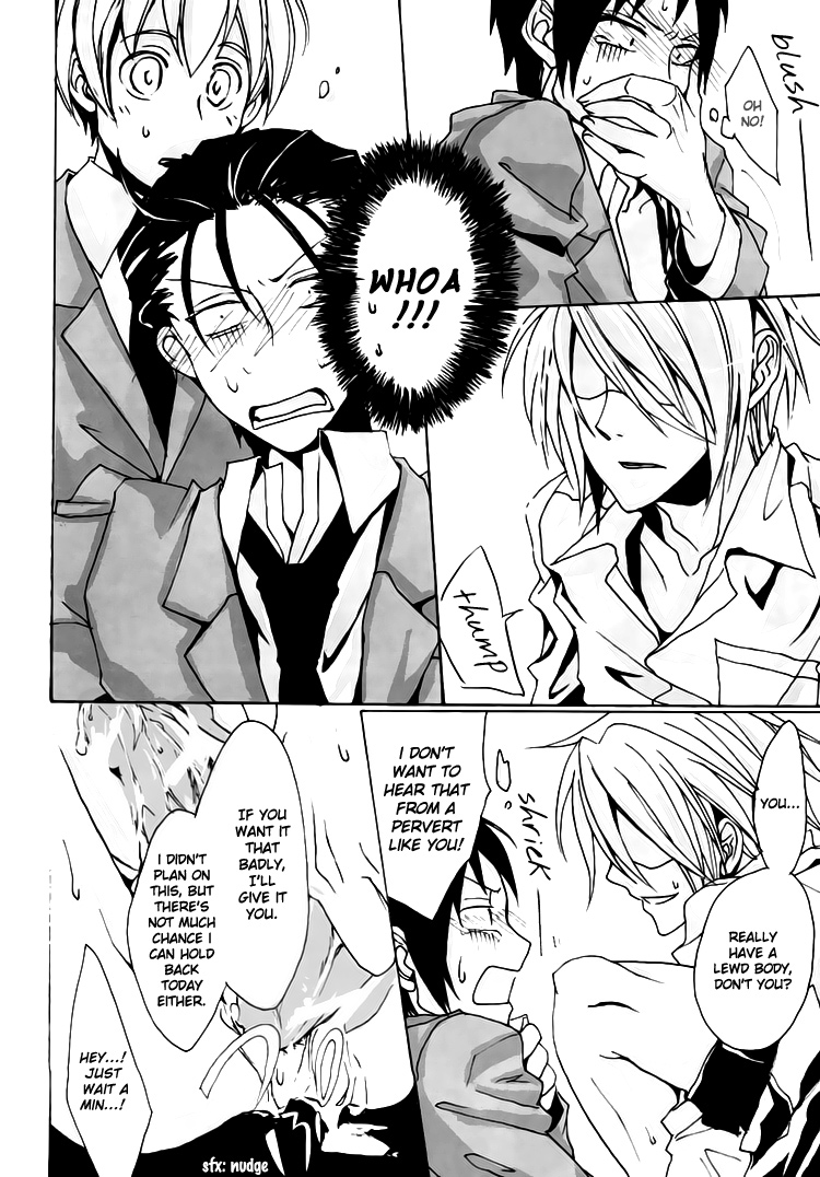 OKOKA! page 9 full
