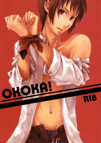 OKOKA! cover