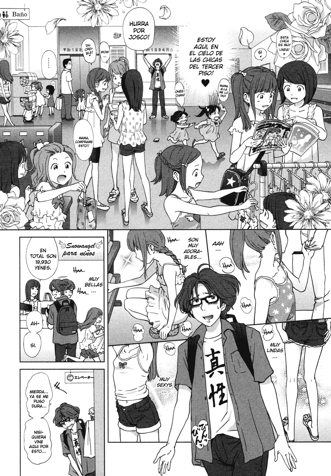 Youjo Heaven e Youkoso! | Welcome to the Little Girls Heaven! page 2 full