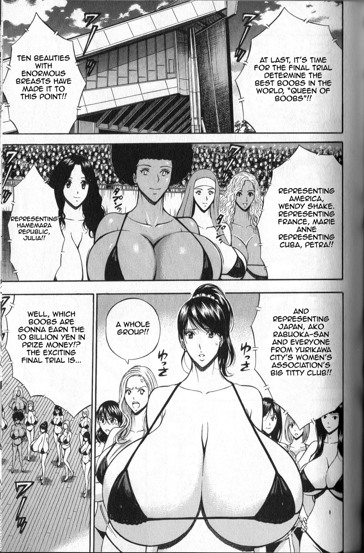Chounyuu For You Ch. 9 page 3 full