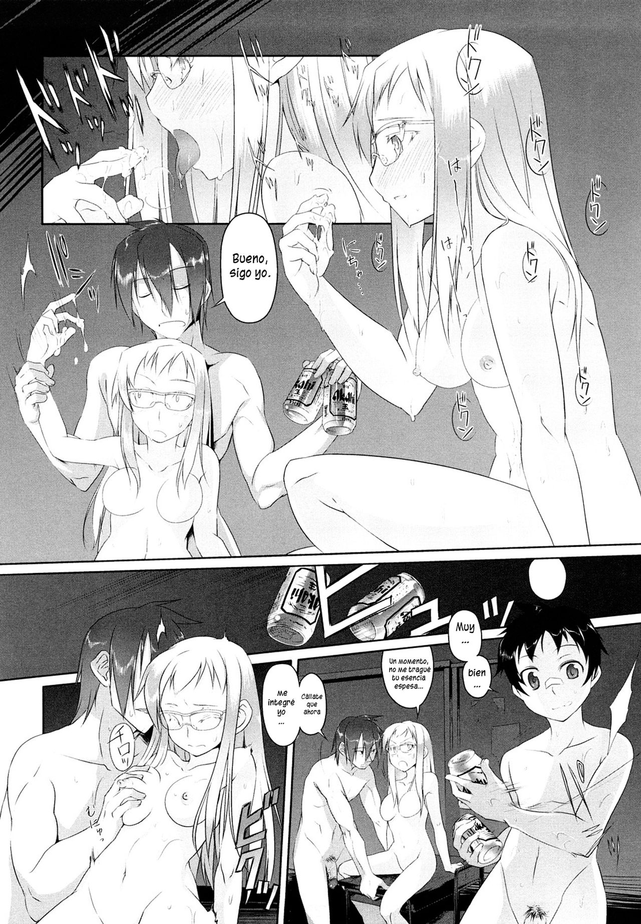 Imako System  =BHC &amp; P666HF= page 10 full