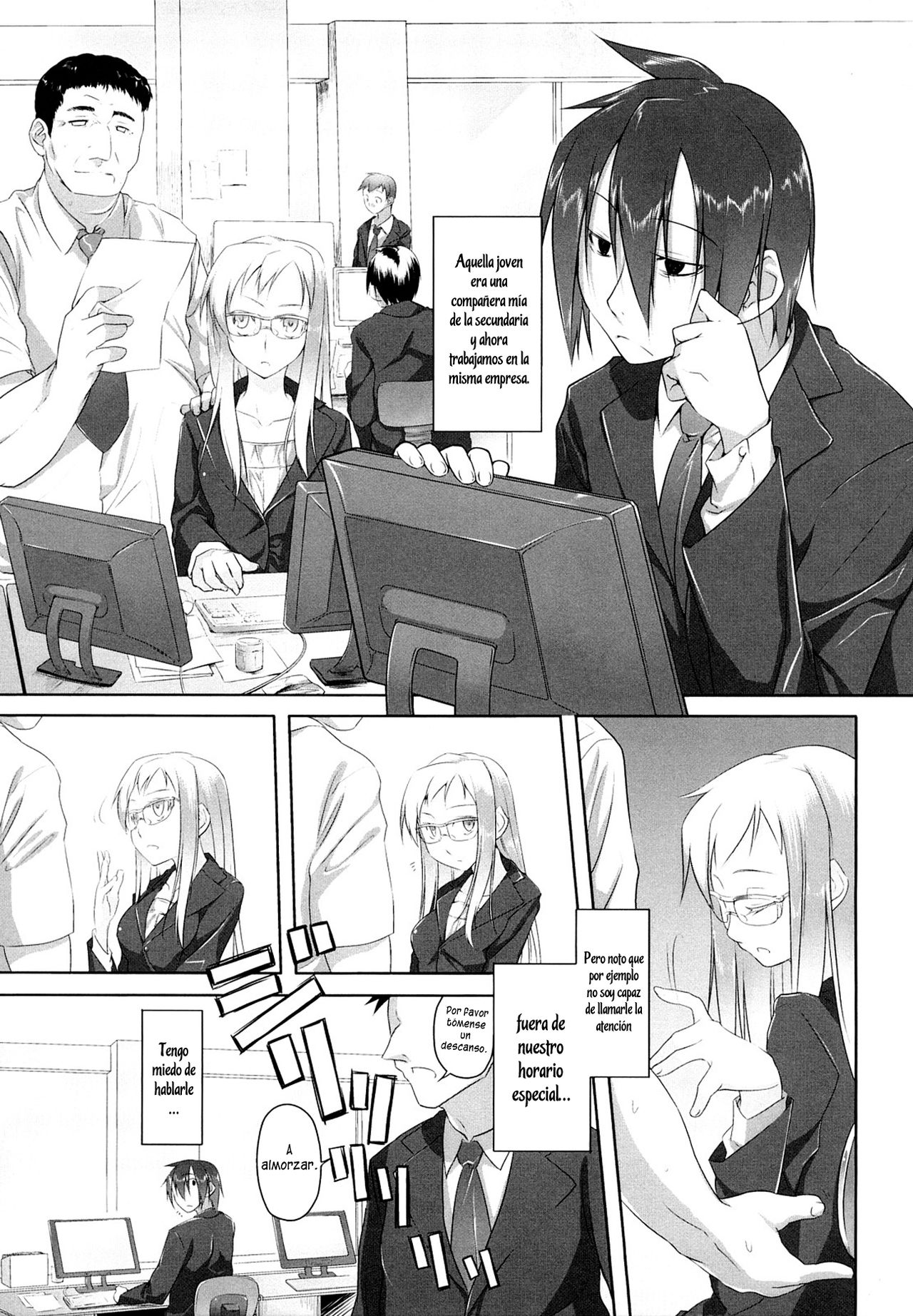 Imako System  =BHC &amp; P666HF= page 7 full