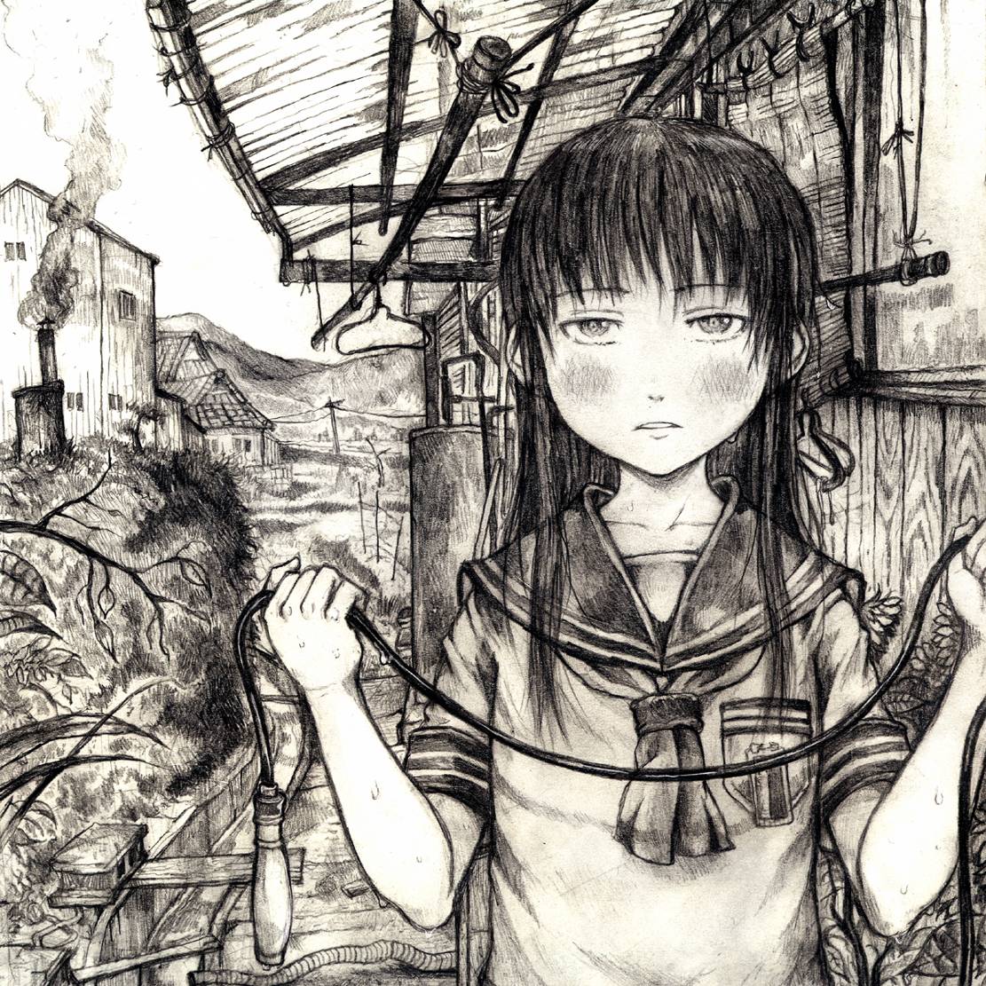 Gomennasai page 5 full