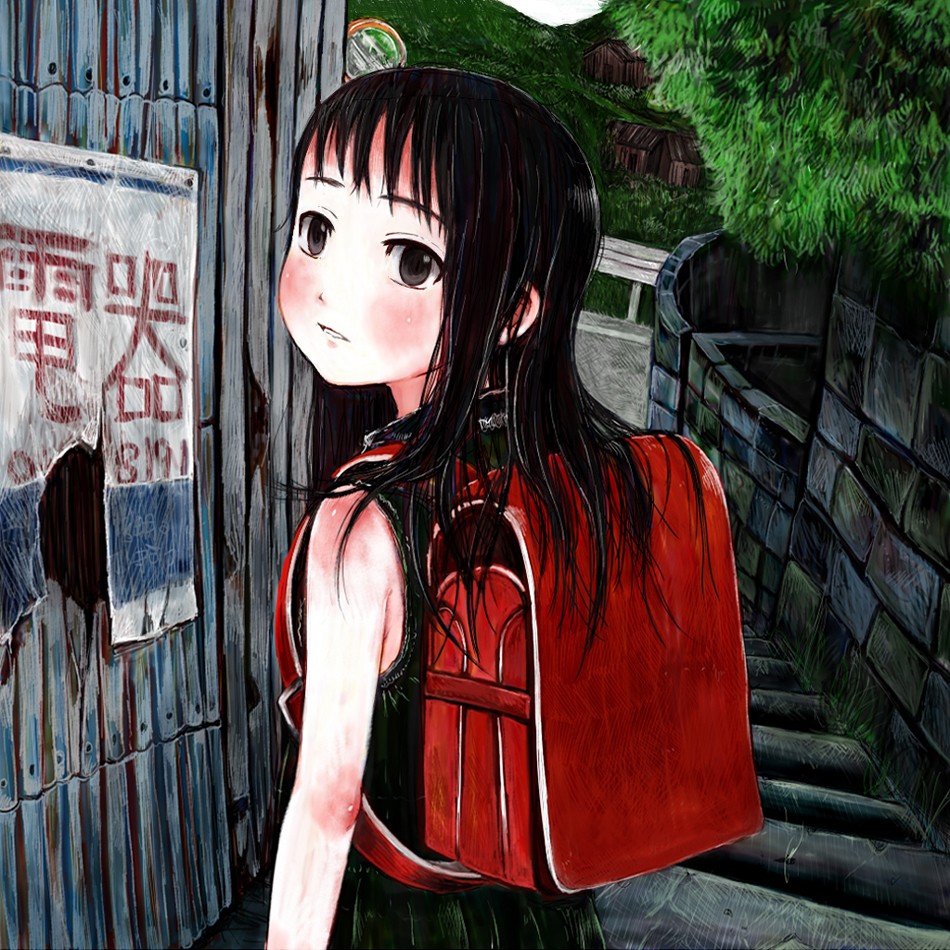 Gomennasai page 6 full