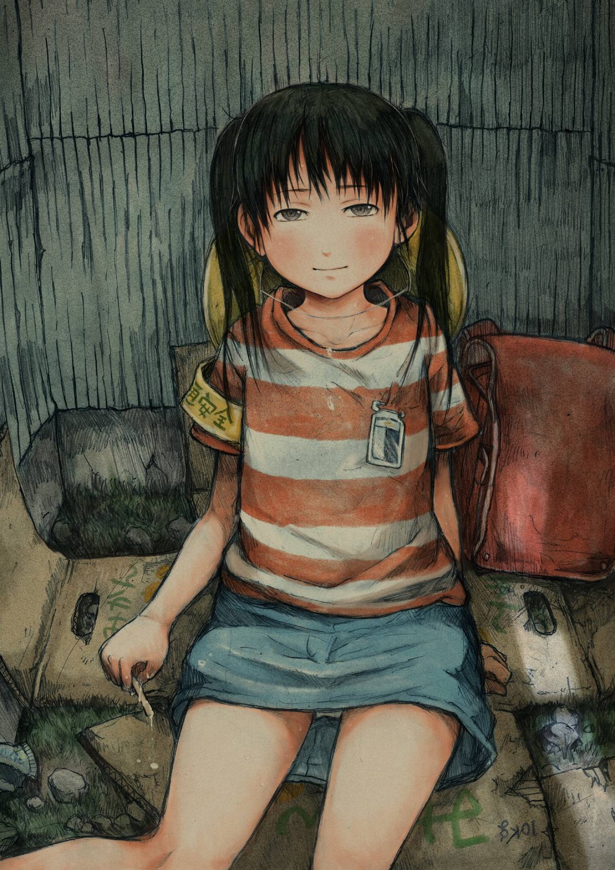 Gomennasai page 9 full