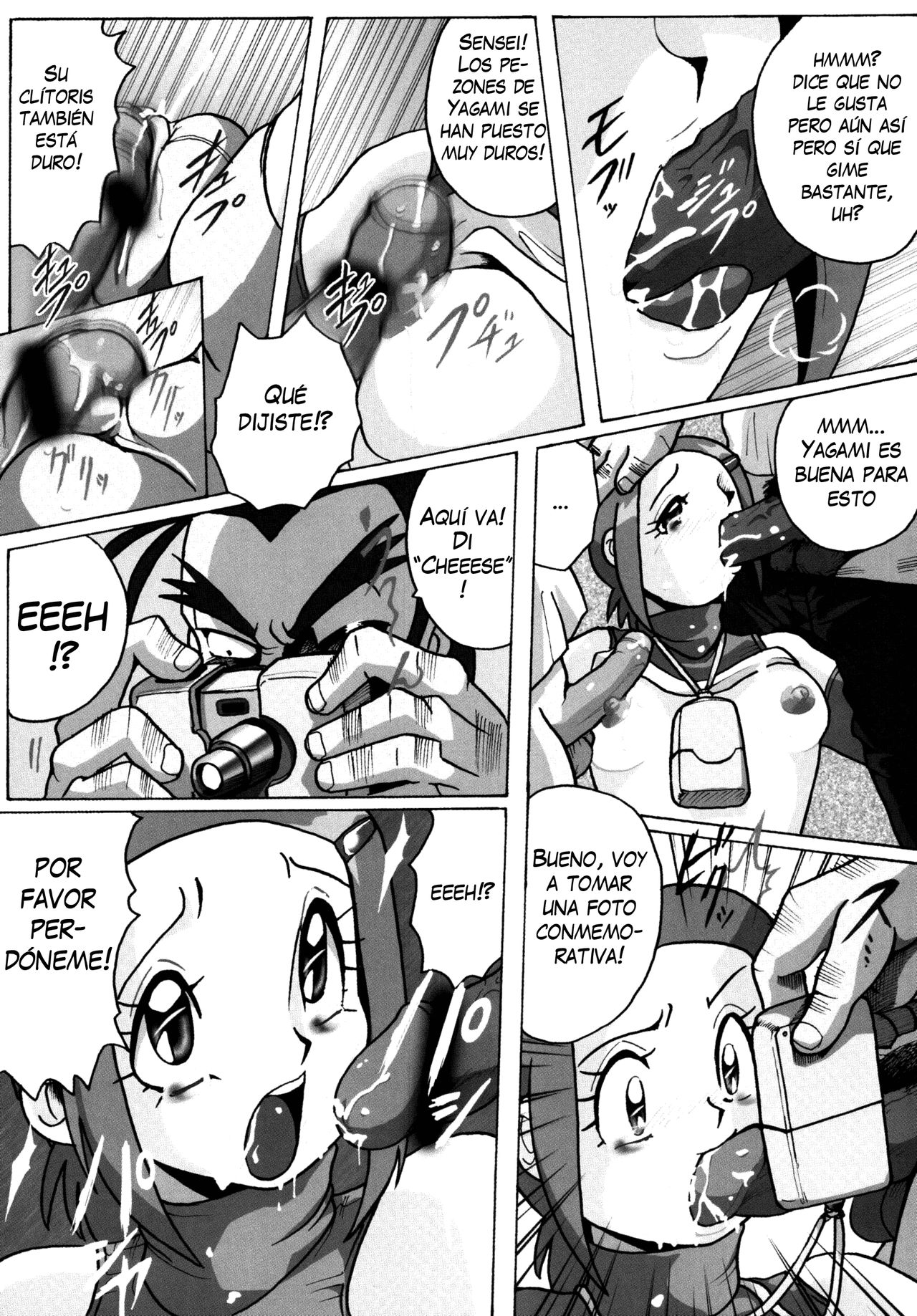 Hikari Zettai no Kiki page 10 full