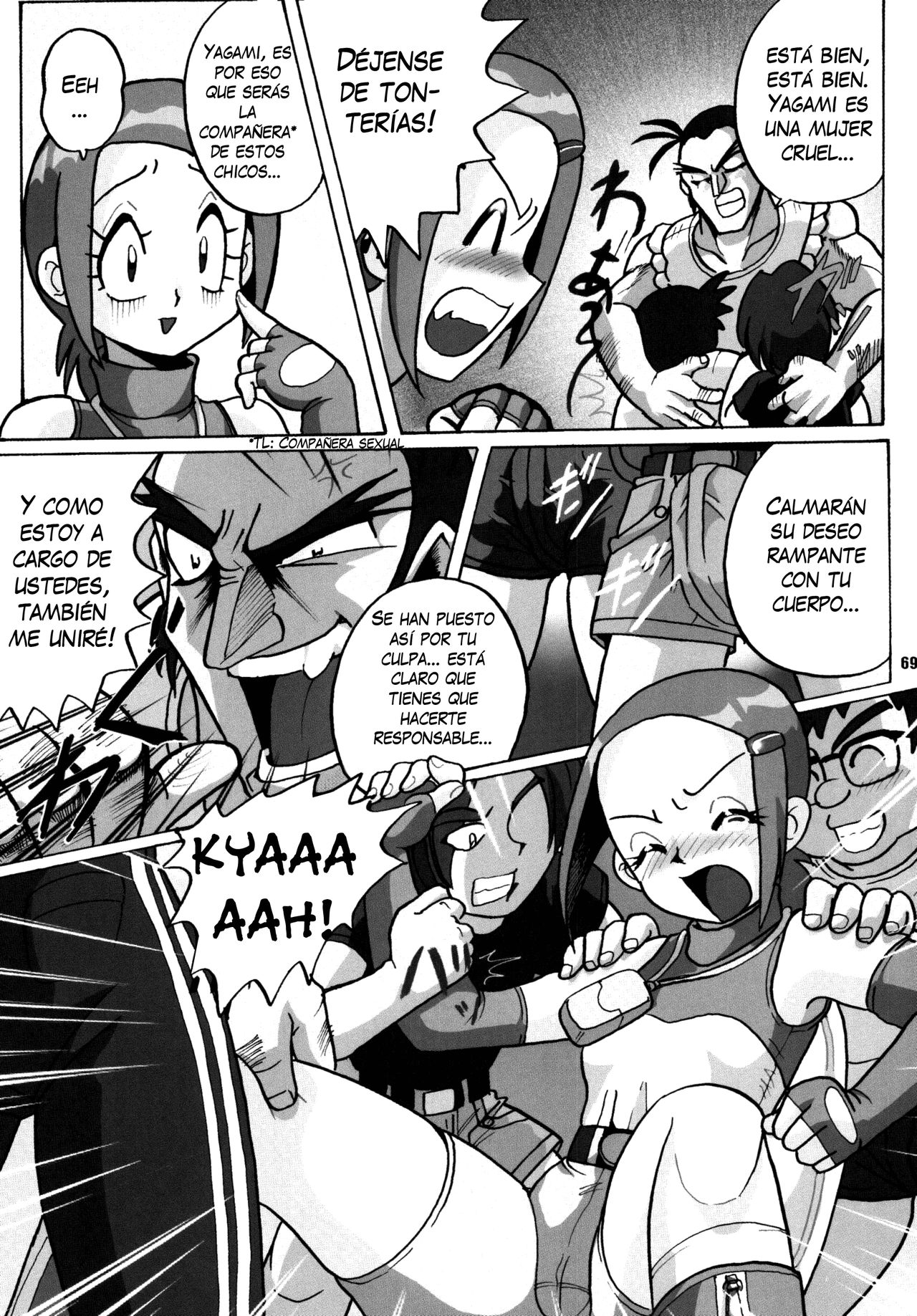 Hikari Zettai no Kiki page 4 full
