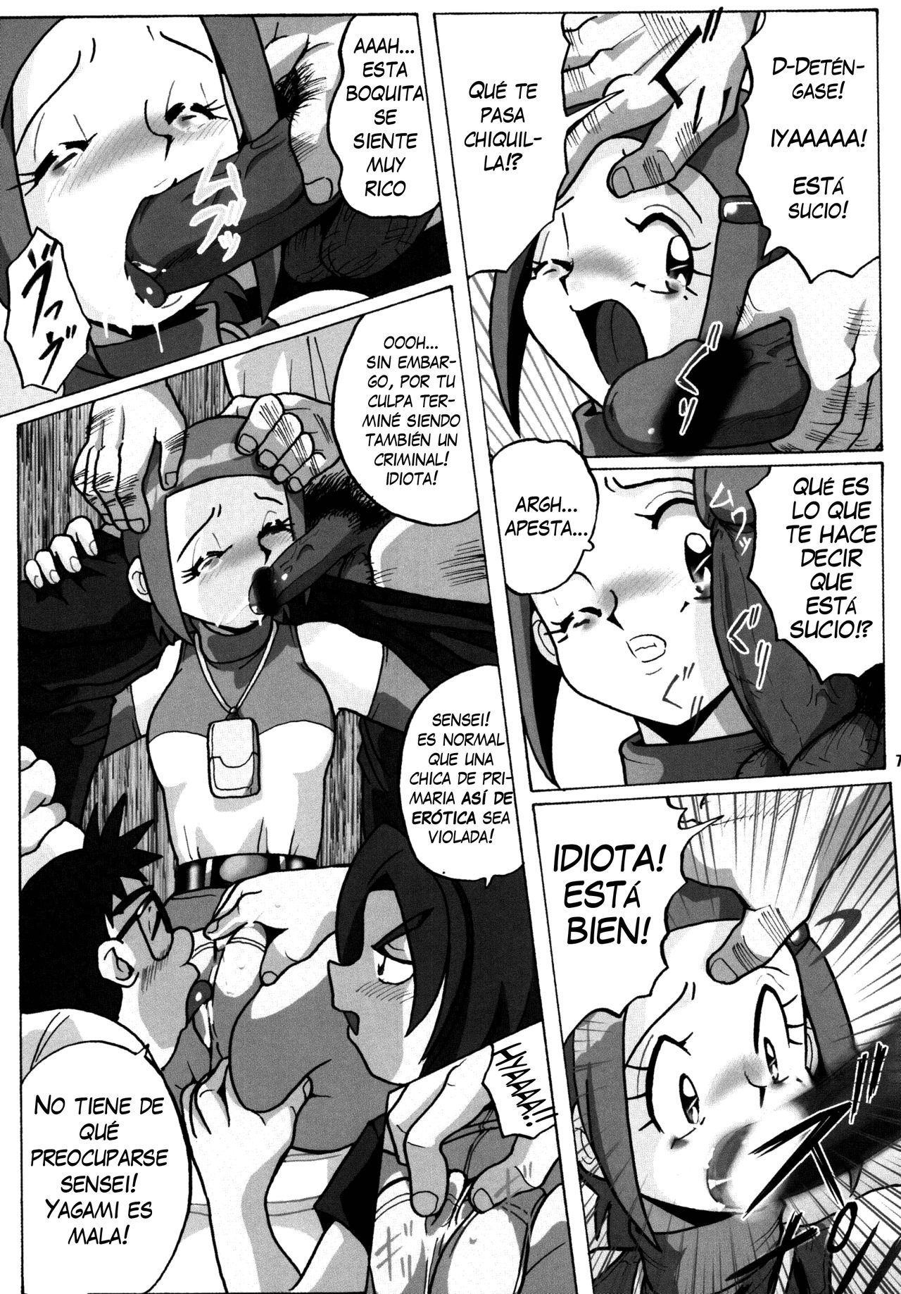 Hikari Zettai no Kiki page 8 full