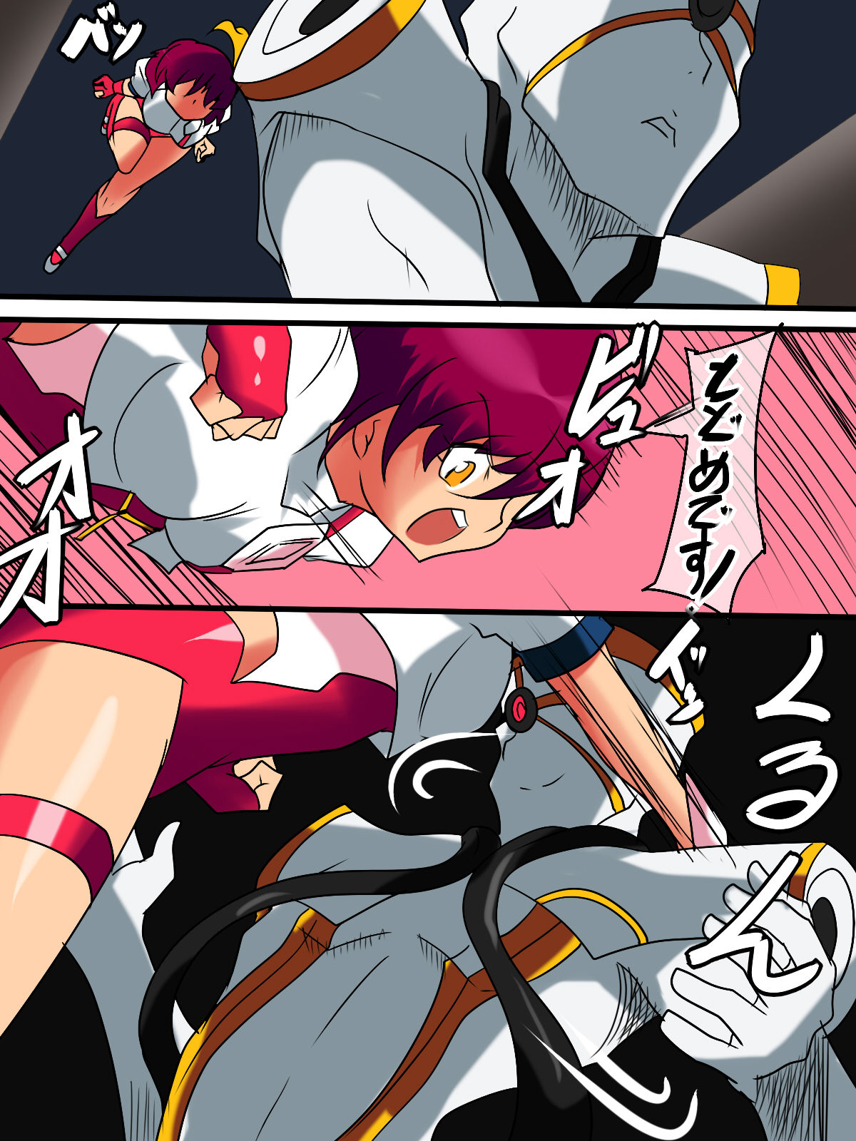 Heroine Harassment Anzai Makoto Ryona hen page 9 full