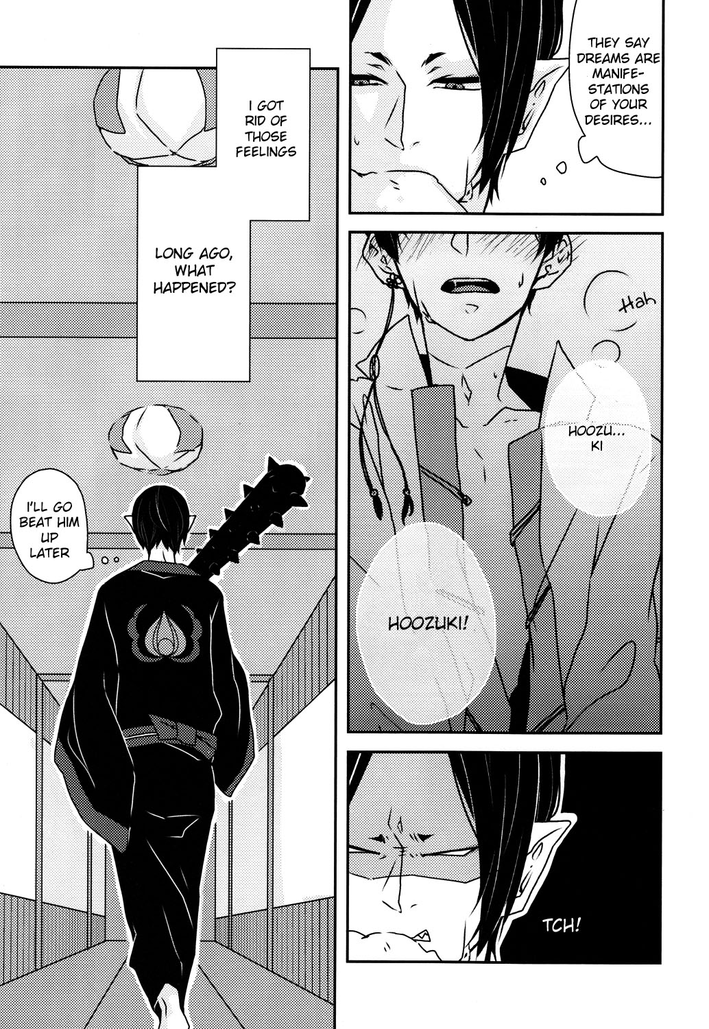 Kokoro ni Hisomu Omoi page 8 full