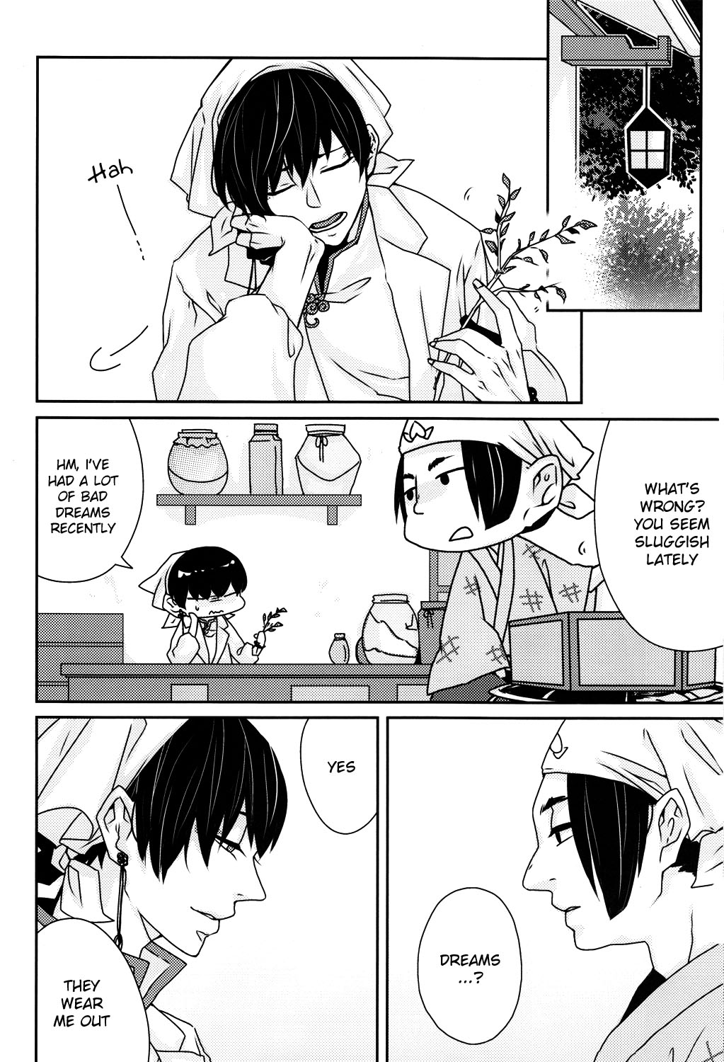 Kokoro ni Hisomu Omoi page 9 full