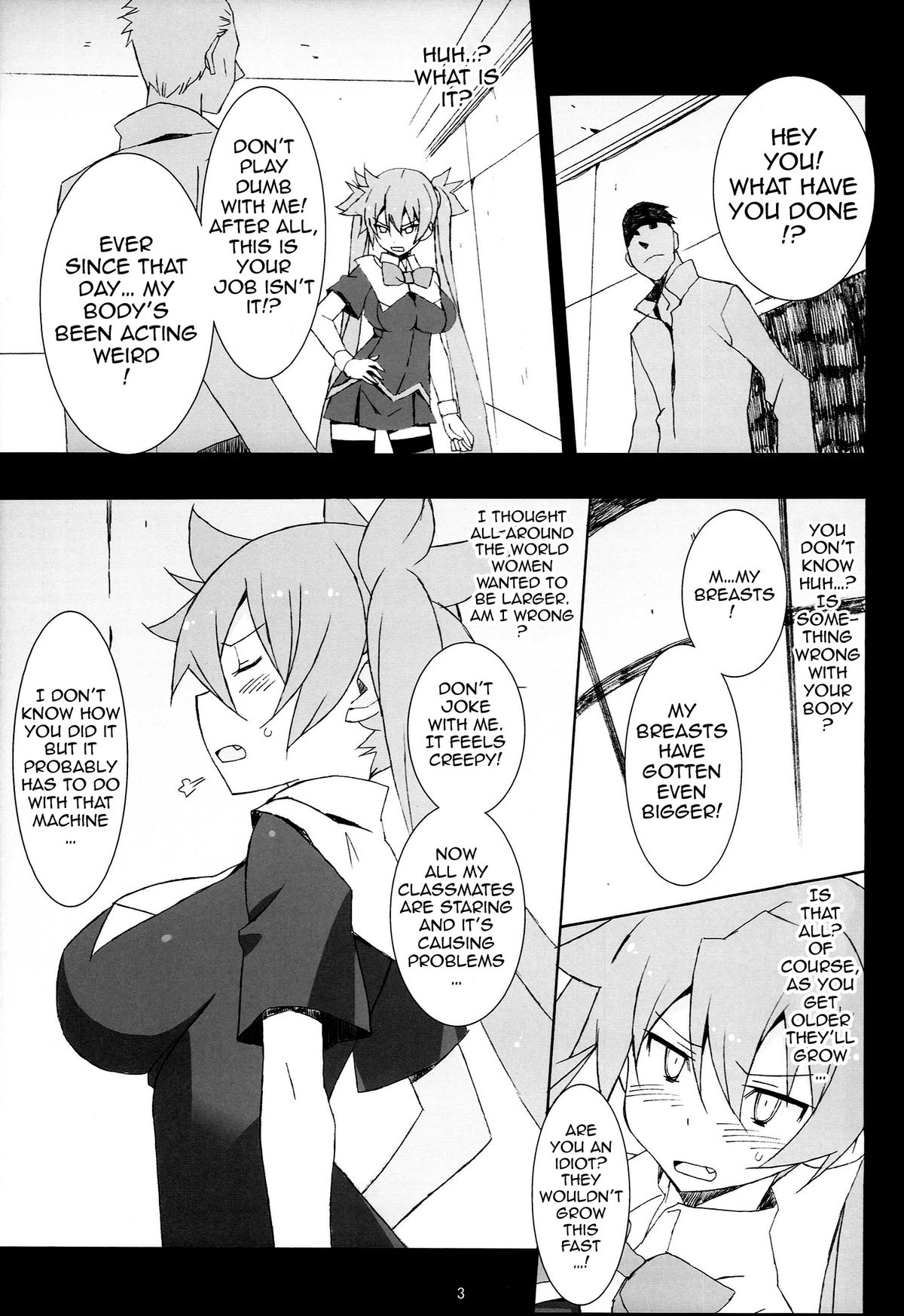 PRIDE BREAKER - Valkyrie Nyuujoku hen - page 4 full