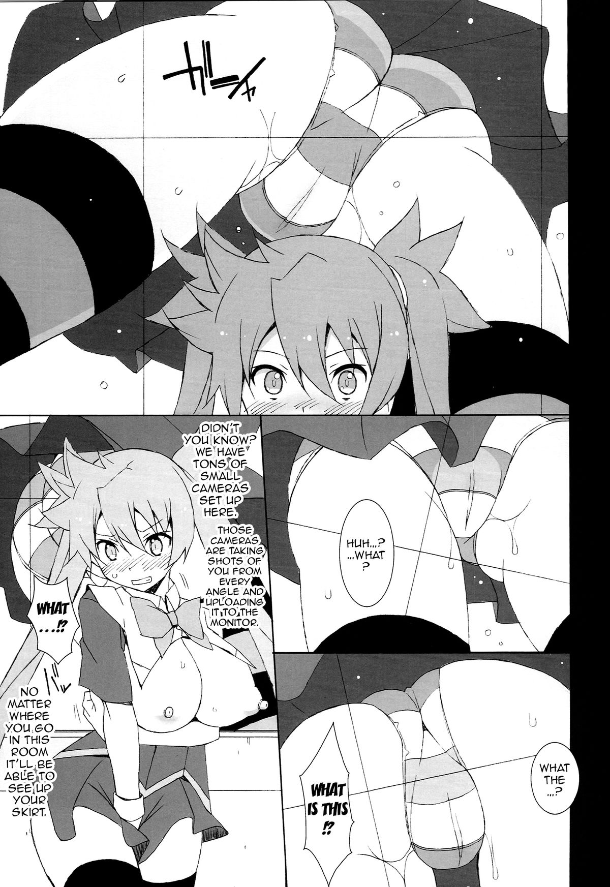PRIDE BREAKER - Valkyrie Nyuujoku hen - page 8 full