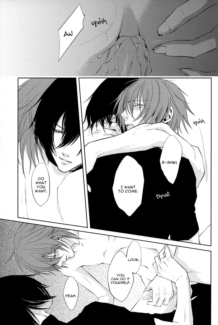 A3 page 7 full
