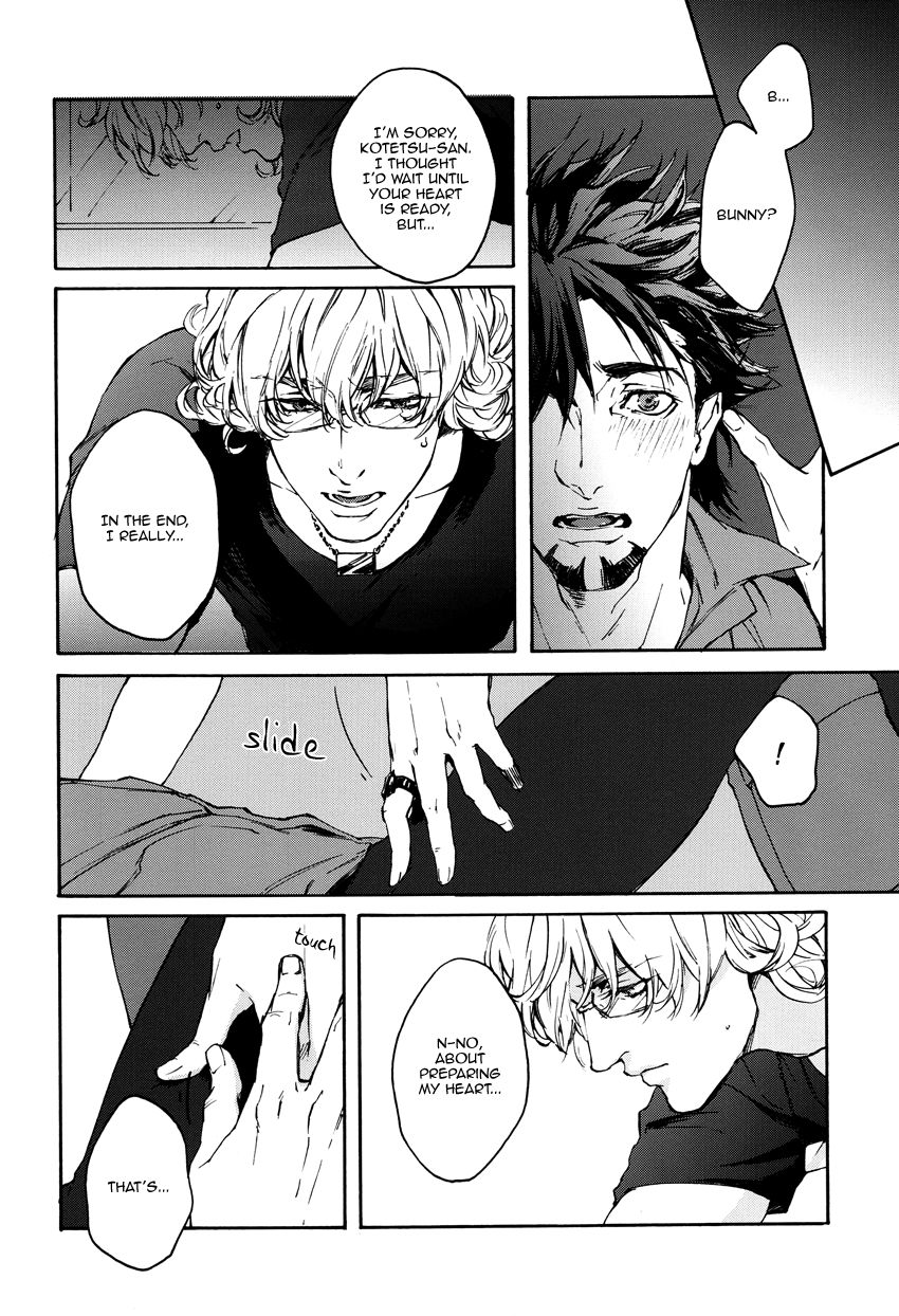 First Time Ever page 5 full