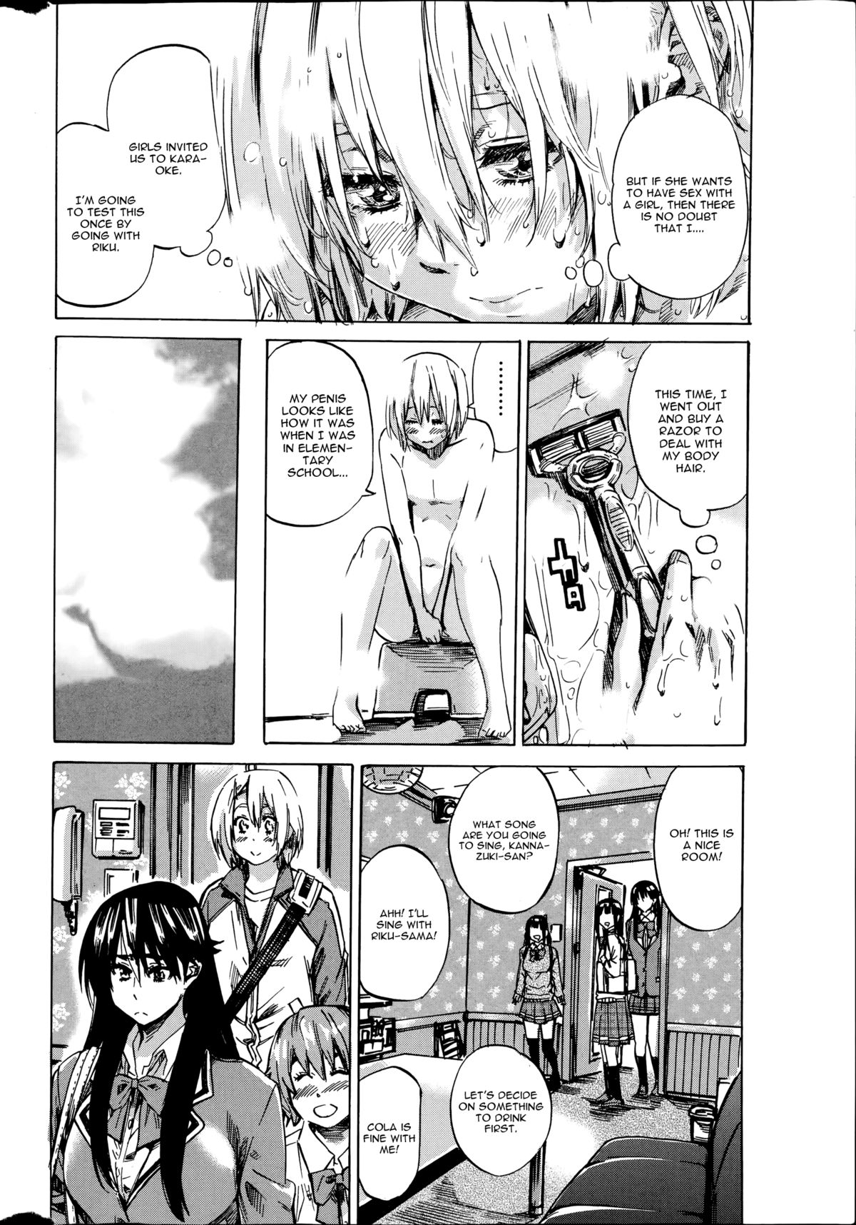 Yuri Zuki Kanojo wa Yuri Kanojo ga Dekinai Ch. 3 page 2 full