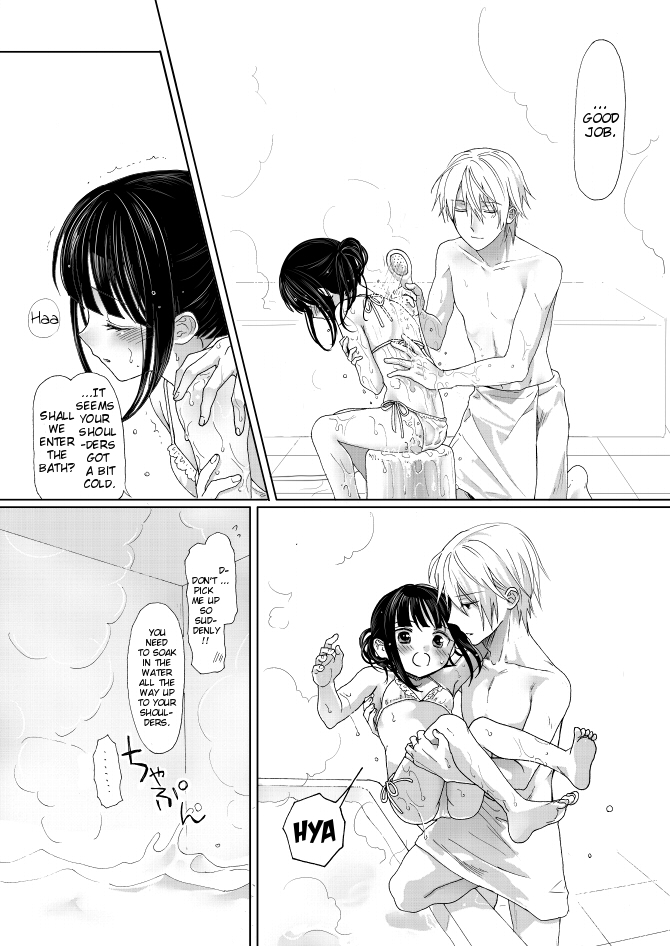 Ririchiyo-sama Issho ni nyuuyoku page 9 full