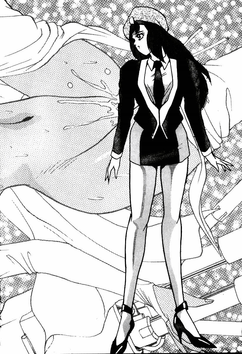 Sky Wave o Toppa Seyo! page 6 full