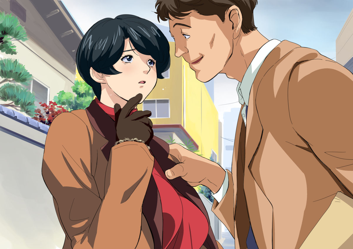 Ame no Hi Mitsuko-san page 10 full