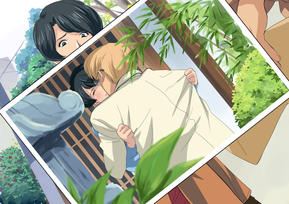 Ame no Hi Mitsuko-san page 8 full