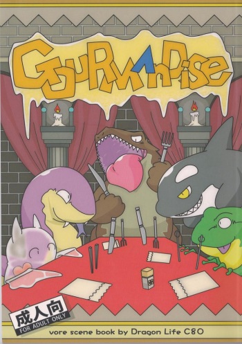 GOURMAnDiSE cover