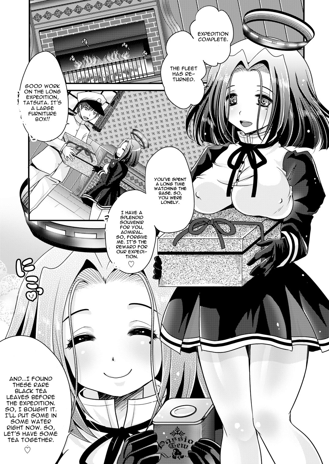 Tatsuta ga, Zenbu, Shite Ageru page 4 full