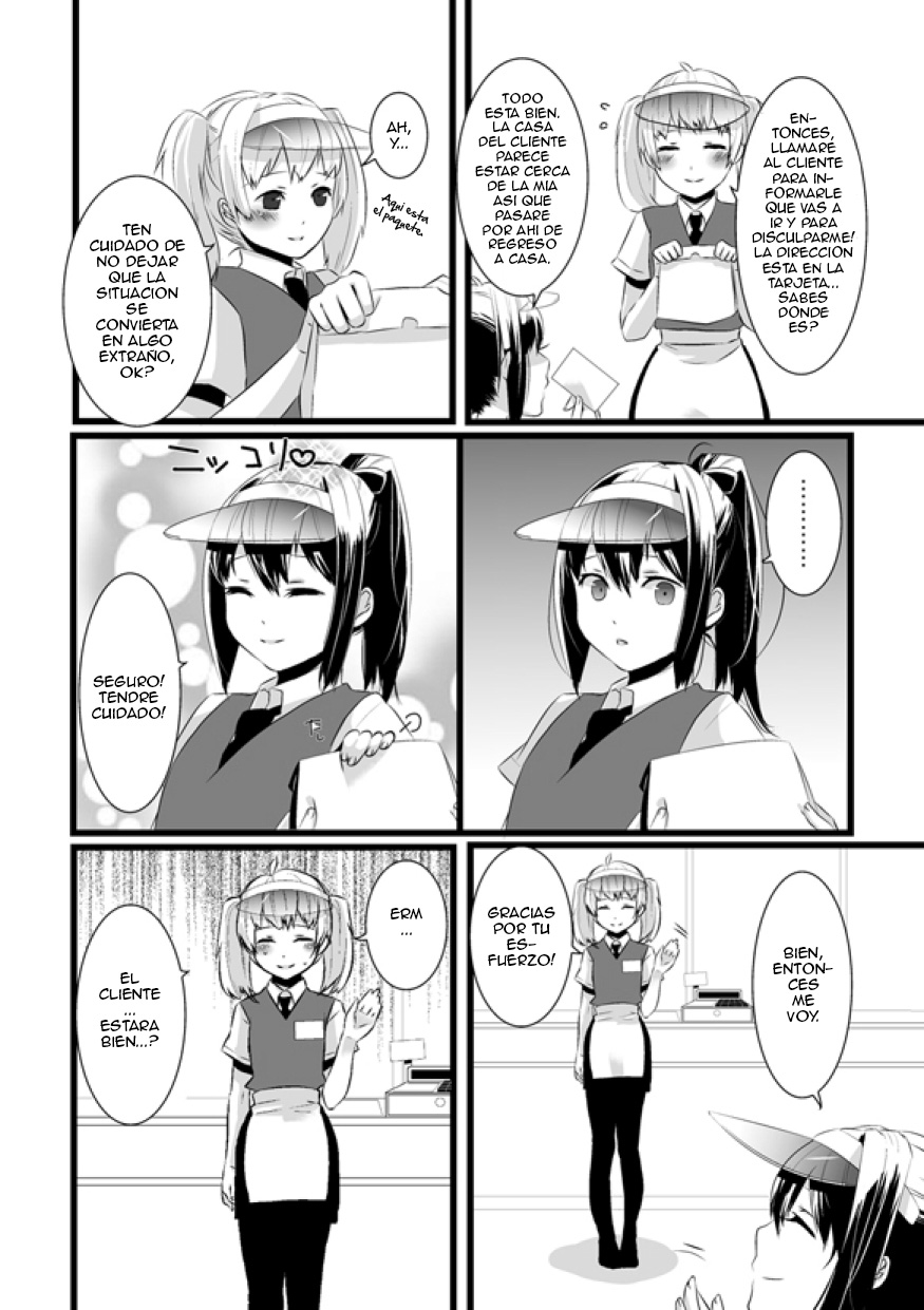 Atarashii Otomodachi page 4 full