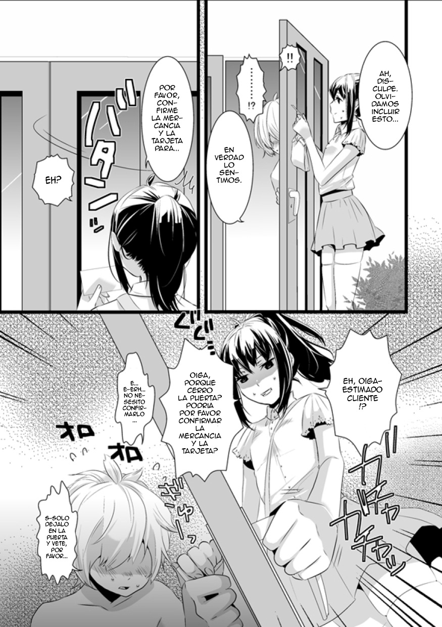 Atarashii Otomodachi page 7 full