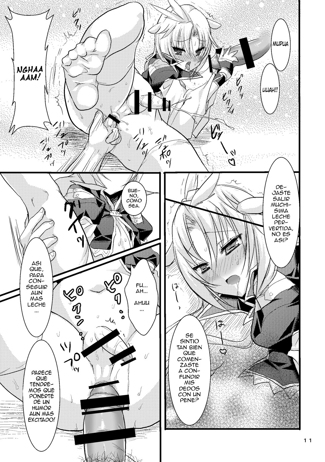 Kachi Kuja Kansatsu Nisshi page 10 full