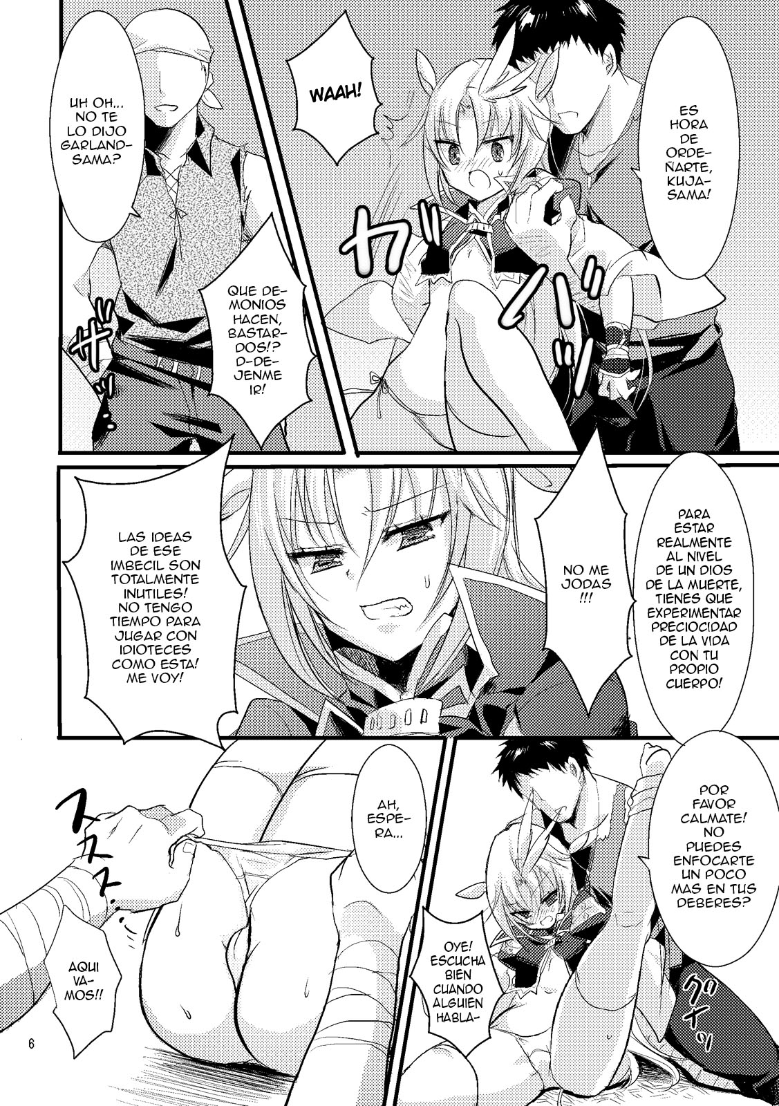 Kachi Kuja Kansatsu Nisshi page 5 full