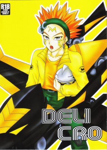 DELICRO cover