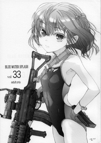 Blue Water Splash Vol.33 cover