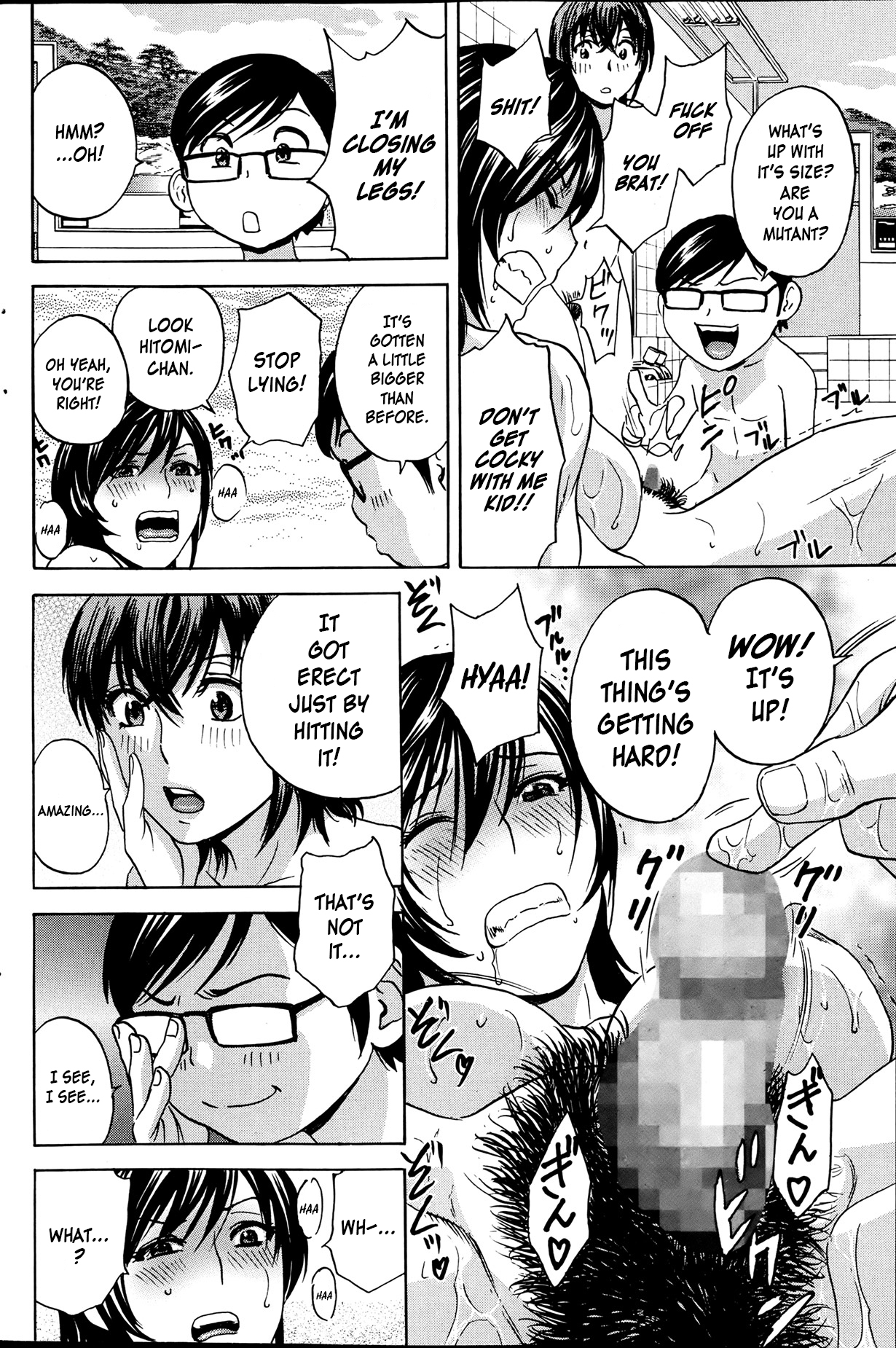 Kodomo ni Natte Okashi Makuru yo! Ch. 5 | Become a Kid and Have Sex All the Time! Part 5 page 6 full